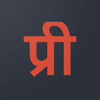 Preeti To Unicode Unicode To