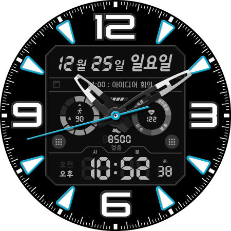 샘워치 AD P 2023 screenshot 32