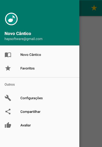 Android application Hinário Novo Cântico screenshort