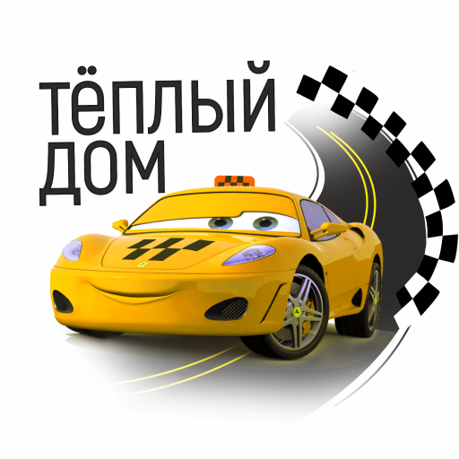 Таксометр ТД logo