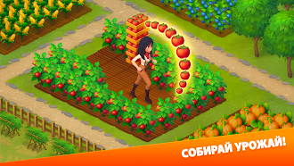 Game screenshot Клондайк: Симулятор Фермы apk download