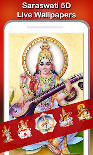 5D Saraswati Live Wallpaper for PC / Mac / Windows  - Free Download -  