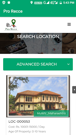 Android application Pro Recce screenshort