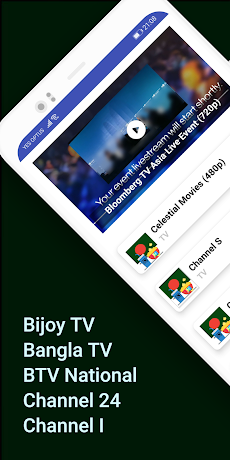 TV Bangladesh Live Chromecastのおすすめ画像1