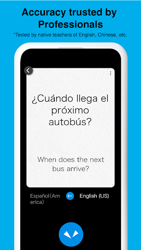 POCKETALK – Translation App Screen 2
