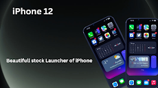 iPhone 12 Launcherのおすすめ画像2