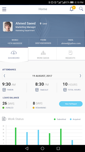 QDB ESS APP Screen 3