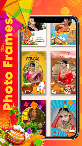 Pongal Photo Frames 2024 Screen 2