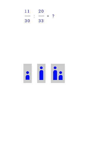 VA FRACTION DIVISION Screen 3