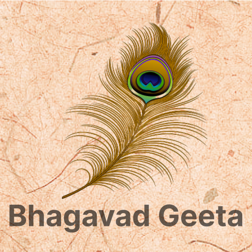 Bhagavad Gita logo