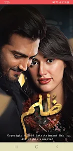 Zulm Pakistani TV Drama