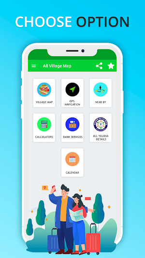 All Village Maps - सभी गांव का नक्शा screenshot 0
