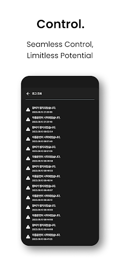 AlpaConnect Screen 3