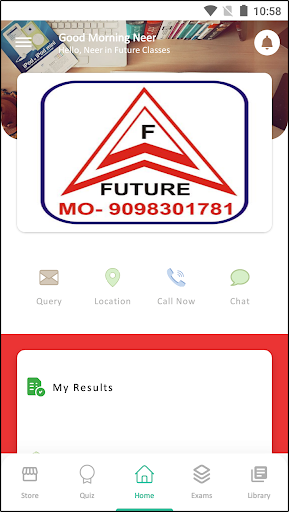Future Classes Screen 2