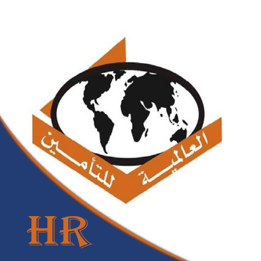شركة العالمية للتأمين logo