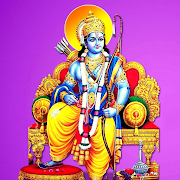 Shree Ram Raksha Mantra - श्री राम रक्षा स्तोत्र