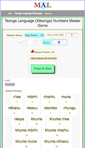 Tsonga M(A)L Screen 2