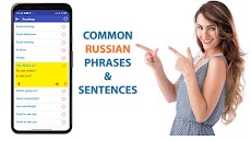 Learn Russian Language Offlineのおすすめ画像2