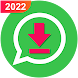 Status Saver - Download & Save - Androidアプリ