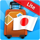 Phrasebook Japanese Lite icon