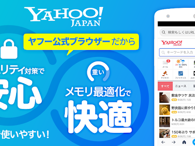 いろいろ yahoo キッズ 占い 160507-Yahoo きっず 占い