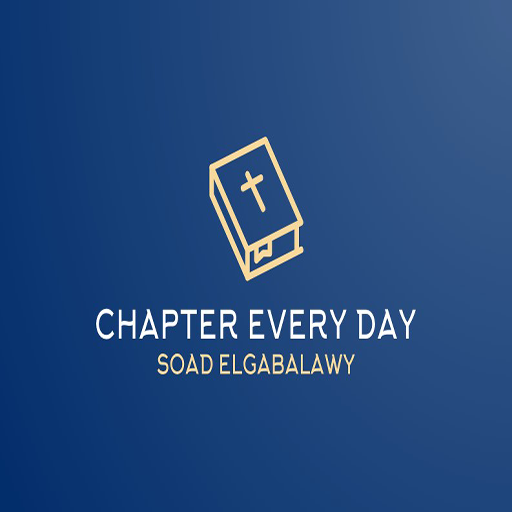 Chaptereveryday logo