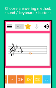 Learn  Music Notes Sight Read. Music Flash Cards 5