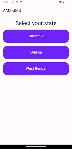 AMS SMS Screen 2