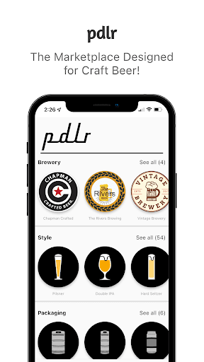 Android application pdlr screenshort