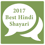 2017 Best Hindi Shayari icon