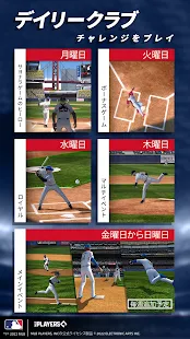 MLB Tap Sports™ Baseball 2022スクリーンショット 4