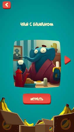 Game screenshot Слова из букв: искать предметы apk download