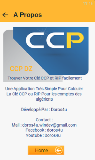 Android application CCP DZ screenshort