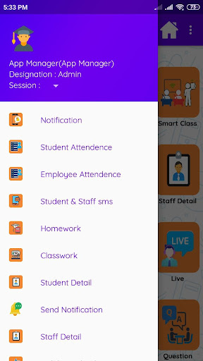 Accurate Web World School ERP Screen 3