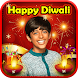 Happy Diwali Photo Frame: Diwa - Androidアプリ