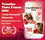 screenshot of Valentine's Day Photo Frame
