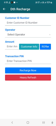 KLR PAY Screen 3