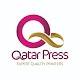 QatarPress Download on Windows
