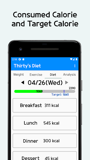 Thirtys diet Screen 3