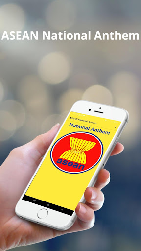 ASEAN National Anthem Screen 2