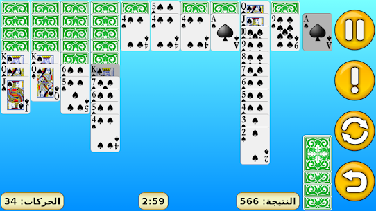 لعبة سبايدر سوليتير Spider Solitaire – ذكاء وتحدي لا تنتهي 3