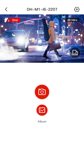 DH Dashcam Screenshot 2 - AppWisp.com