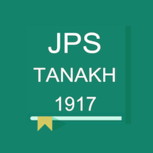 JPS Tanakh 1917 - Hebrew Bible logo