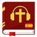 Audio Biblia en Español app - Androidアプリ