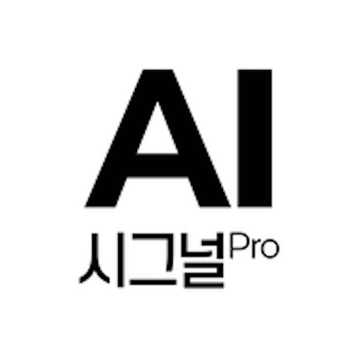 AI시그널프로 AI 주식분석, 차트예측, 매매신호