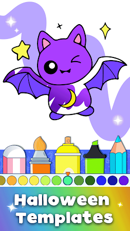 Game screenshot ぬりえこども 塗り絵子供 子供お絵描き ぬりえ apk download