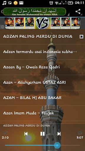 ADZAN - Call for SOLAH