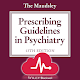 Maudsley Prescribing Guideline Windows에서 다운로드