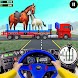 3D Farm Animal Transport Truck - Androidアプリ