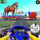 3D Farm Animal Transport Truck विंडोज़ पर डाउनलोड करें